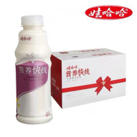 娃哈哈营养快线(500ml)