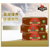 红鸟高级鞋油(棕色)30g 60支/箱