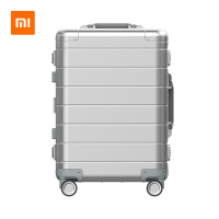 小米金属旅行箱 2 银色 20英寸