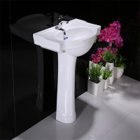 贝瑞特 水池 陶瓷落地式洗手盆室外洗脸盆 L