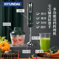 韩国现代(HYUNDAI)料理棒QC-LL2417