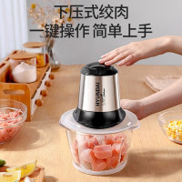 韩国现代（HYUNDAI）绞肉机PY-790