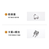 企采严选 连接线 灯管开关电源线