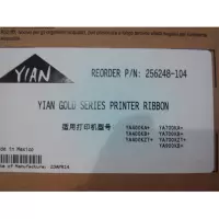 企购优品亿安259887-104 色带架