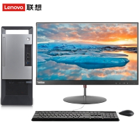 扬天T4900v(I7-8700/8G/1T+256GSSD/WIN10/21.5寸显示器)