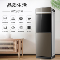 美菱(MELING) MY-L109 家用立式双门温热型饮水机