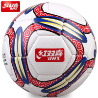 红双喜(DHS)FS100足球正规11人制5号标准训练比赛用球发泡革足球