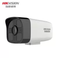 海康威视(HIKVISION) DS-IPC-B12HV2-IA(POE) 200万摄像机(枪机)