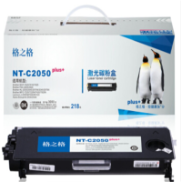 格之格TN-2050墨粉盒NT-C2050适用兄弟Brother DCP-7020 2820 2920打印机粉盒