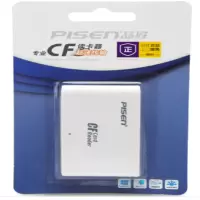 品胜(PISEN)CF读卡器 USB2.0读卡器 可折叠接口 单槽读卡器 适用于CF储存卡