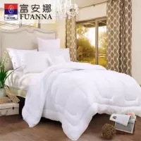 富安娜(FUANNA) 舒暖磨毛四季被 全涤磨毛