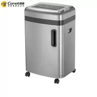 科密 S610D 高保密碎纸机碎卡机 2*2mm 大功率大型商用大量碎纸电动静 单位:台