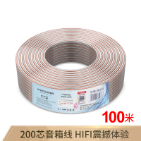 胜为(shengwei) 发烧级纯铜音箱线 功放音响喇叭车载连接线 2*200芯 100米音频线 AEC-2100