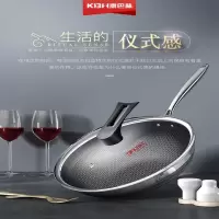 康巴赫(KBH) CFC32A1一代经典款304炒锅