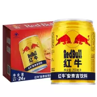 红牛饮料250ml*24罐
