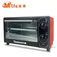 家用电烤箱 多功能12L迷你烤箱 烘焙电烤炉