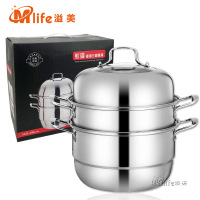 不锈钢三层蒸锅28cm加厚汤蒸锅单层双层多功能蒸笼