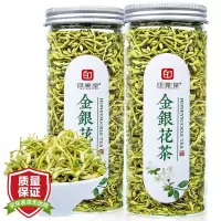金银花茶 50g