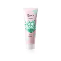美加净 保湿型护手霜75g 一支