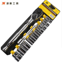 波斯 塑夹双向棘轮扳手套筒套装 12件套1/2" BS367812