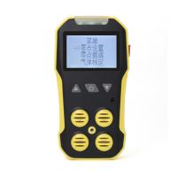 艾礼安BH-4 四合一气体检测仪 有毒有害气体检测仪 可燃氧气煤气甲烷浓度报警器探测器