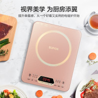 苏泊尔电磁炉 小家电 C22-IH11K