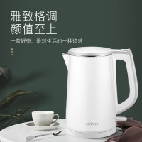 苏泊尔电水壶 小家电 SW-15S01B