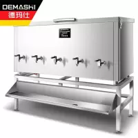 火车头德玛仕直饮机 学校专用开水器 商用烧水机SRZ-180 380V(4龙头300L)