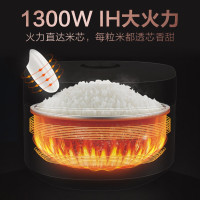 苏泊尔电饭煲 厨房电器 SF40HC55