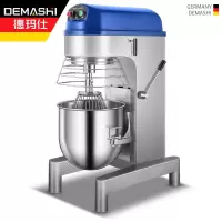荣事达 德玛仕 商用变频搅拌机 JB-30A