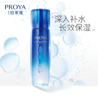 小海牛 深海保湿酵母原液 160ml