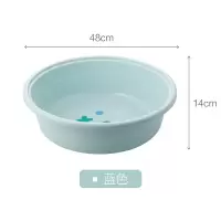 茶花(CHAHUA) 0513 儿童澡盆塑料脸盆圆形洗衣盆1个装 中号-48CM 蓝色
