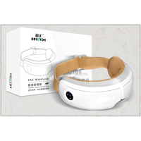 和正(HEZHENG)眼部按摩器 HZ-QNA-1按摩器