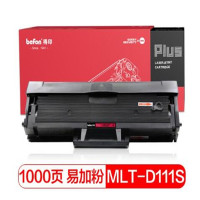 得印(befon)PLUS BF-D111S易加粉黑色硒鼓(适用三星M2070/M2020/M2020W/M2021/M2021W/M2022/M2071/M2071FH)