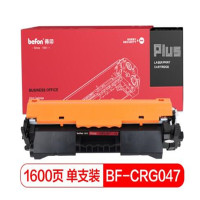 得印(befon)PLUS CRG-047墨粉盒 含芯片(适用佳能 LBP112/LBP113W/MF112/MF113W)