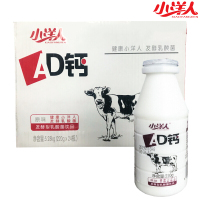 小洋人1640 AD钙奶/发酵型乳酸菌饮品220ml 24瓶/箱 原味