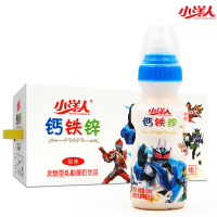 小洋人9609钙铁锌/发酵型乳酸菌奶饮品100ml 28瓶/箱 原味