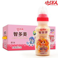 小洋人9647智多美乳酸菌饮品/饮料100ml 28瓶/箱 原味