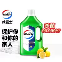 威露士(Walch) 1.5L消毒液 多用途消毒液