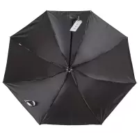天堂伞 晴雨伞遮阳伞三折叠黑胶防晒防紫外线太阳伞 31024E(BY)