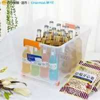 茶花(CHAHUA) 2824 35L*2套装 透明塑料无滑轮收纳箱 透明橙(计价单位:套)(BY)