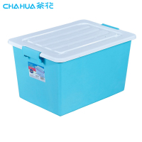 茶花(CHAHUA) 28011T 35L*3套装 加厚带盖正方彩色塑料收纳箱 蓝色（计价单位：套）（BY）
