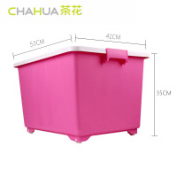 茶花(CHAHUA) 28021T 55L*3套装 酷尚精品收纳箱 玫红色(计价单位:套)(BY)