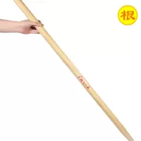 根牌 1.2米一级椿木柄 铁锹把铁锨把锄头把 1根 定制