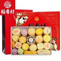 稻香村 糕点礼盒 2000g