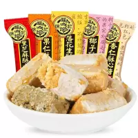 徐福记 酥心糖228克