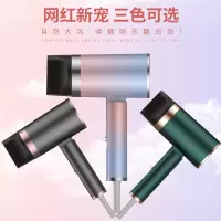凯丽雅 锤子电吹风折叠吹风机负离子吹风筒1300W