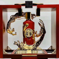 50年53%vol700ml贵州茅台酒(1949.10.1-2019.10.1)