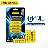 品胜 1.5v恒压锂电池 5号3000mwh充电电池通用套装 4节/盒装 (单位:盒)