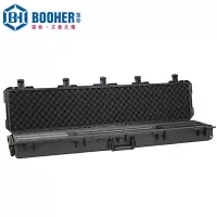 宝合(BOOHER) 0504173 手提式安全工具箱73
